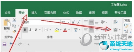 2016合并单元格在哪(excel2016怎么合并工作表)