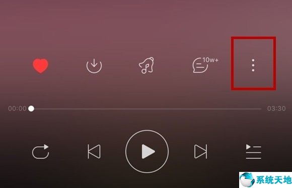 网易云音乐怎么可以一起听(网易云音乐怎么一起听歌?)