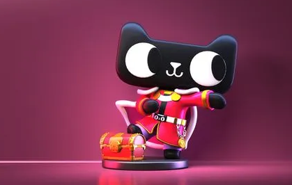 2021天猫情人节活动