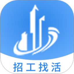 建筑港app