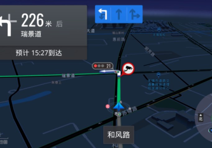 高德地图屏幕常亮怎么设置
