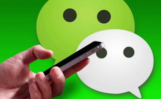 微信文件撤回有时间限制吗