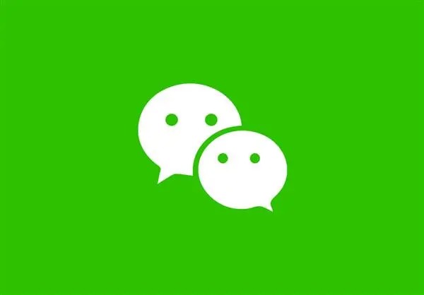 微信步数怎么开启?