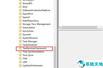 win10输入法不能用了怎么办(win10输入法突然不能用了)
