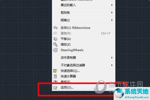autocad2019如何调出工具栏(cad2016怎么调出来工具栏)