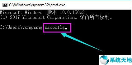 win10过了logo就黑屏了(window10系统开机黑屏怎么办)