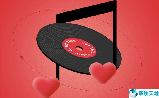 网易云音乐怎么可以一起听(网易云音乐怎么一起听歌?)