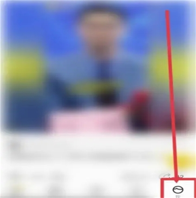 如何在糗事百科清空小纸条记录糗事百科小纸条记录的清空方法(糗事百科能不能改名)