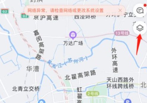 高德地图屏幕常亮怎么设置