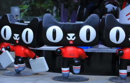 2023年天猫白色情人节有活动吗天猫情人节买什么礼物比较好(2021天猫情人节活动)