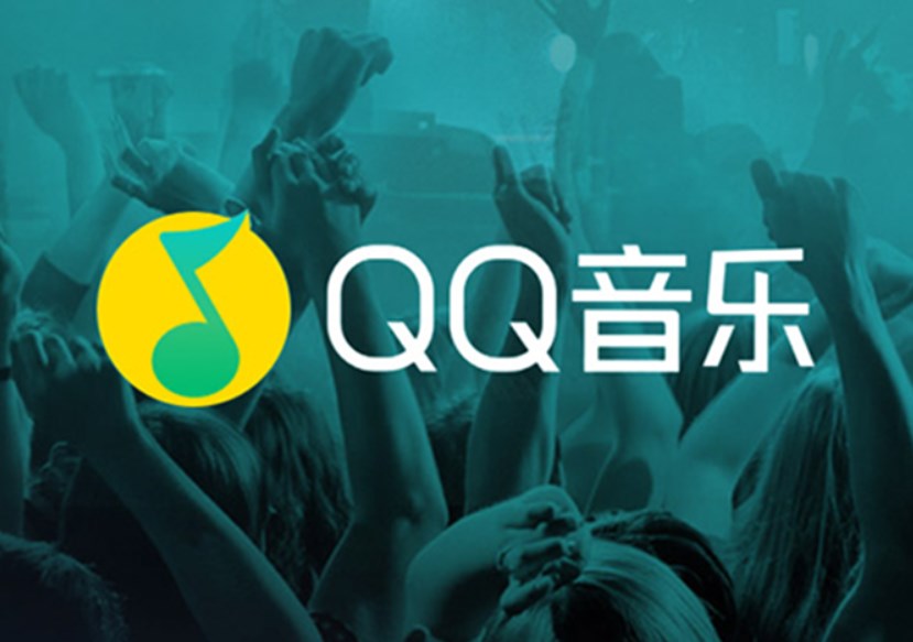 qq音乐怎么自动连接车载蓝牙播放