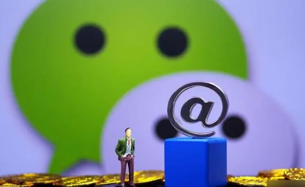 微信文件可撤回三小时内消息有哪些好处(微信文件撤回有时间限制吗)