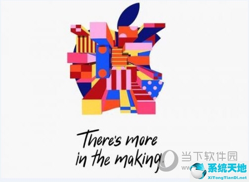 苹果历年发布会邀请函(苹果历年发布会邀请函时间)