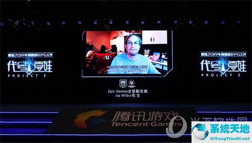 代号夏娃百度百科(代号夏娃图片)