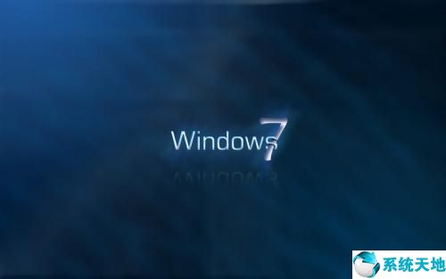 win7旗舰正版激活密钥(win7旗舰版密钥激活码2020)