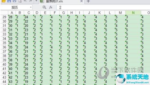 excel07护眼模式怎么设置(excel2016如何设置护眼模式)