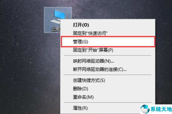 win10输入法不能用了怎么办(win10输入法突然不能用了)