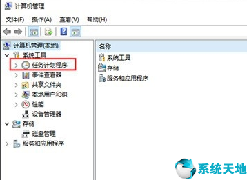 win10输入法不能用了怎么办(win10输入法突然不能用了)
