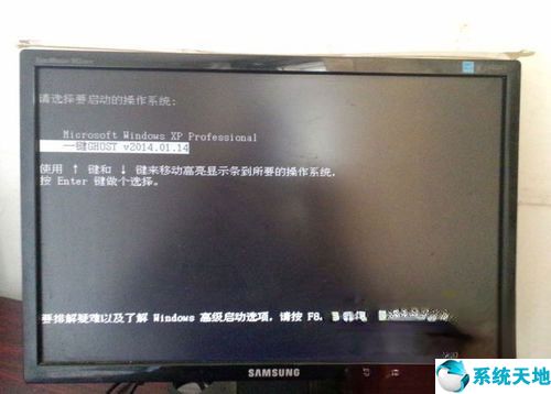 win7如何备份系统和恢复系统(win7如何备份系统)