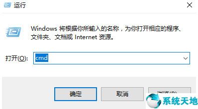 win10过了logo就黑屏了(window10系统开机黑屏怎么办)