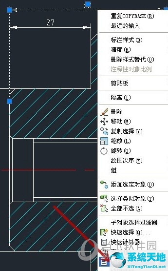 autocad2016怎么修改文字大小(cad2016中怎么改变字体大小)