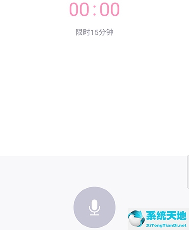 爱维宝贝讲故事怎么没有了(爱维宝贝是干嘛的)