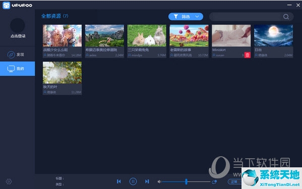 电脑桌面动态壁纸(壁纸高清 电脑壁纸)