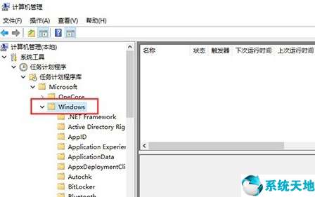 win10输入法不能用了怎么办(win10输入法突然不能用了)