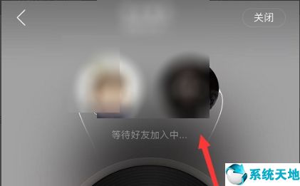网易云音乐怎么可以一起听(网易云音乐怎么一起听歌?)