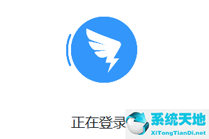 钉钉关闭自动更新在哪(钉钉关闭自动更新在哪里设置的)