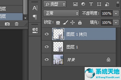 ps透明杯子抠图技巧视频(ps透明玻璃杯抠图步骤)