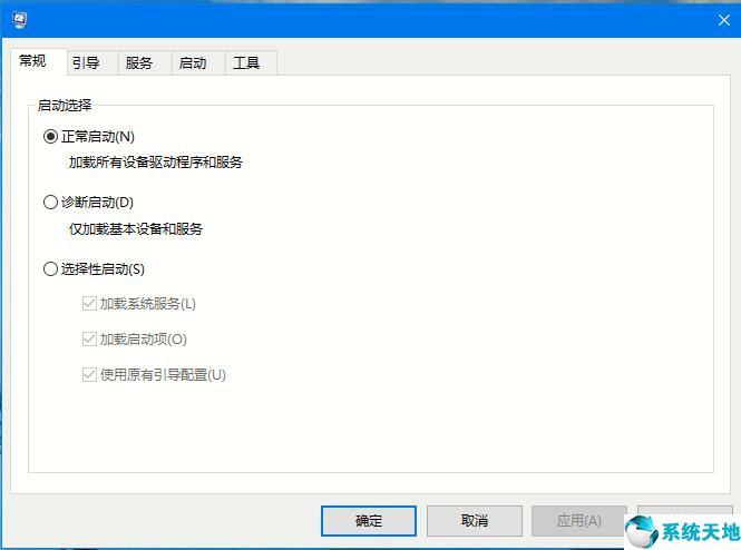 win10过了logo就黑屏了(window10系统开机黑屏怎么办)