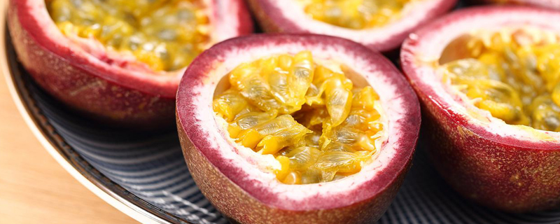 百香果泡水的正确方法一天吃几个最好(百香果泡水的功效和禁忌)