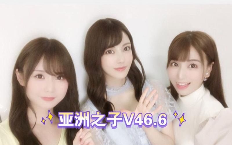 cctv 4亚洲之