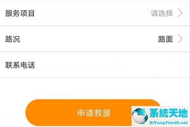 阳光车生活怎么样(阳光车生活是哪个公司的)