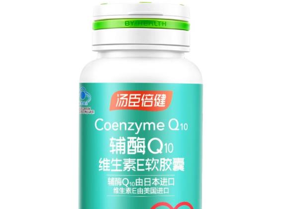 维生素E孕妇可以吃吗促进雌激素分泌预防早产流产(维生素e孕妇可以吃么)