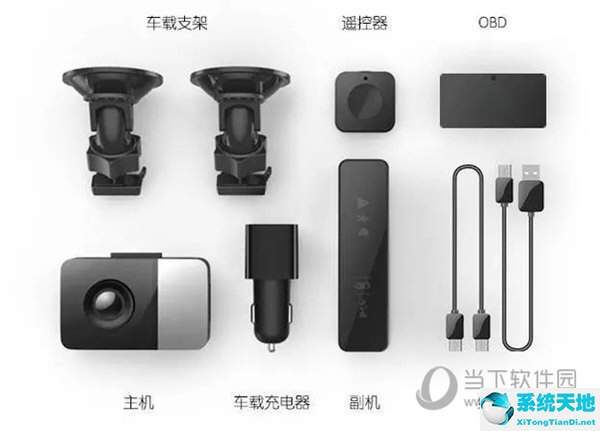 极品神眼王峰赤焰圣歌笔趣阁(速腾后排安全带未系提醒关闭)