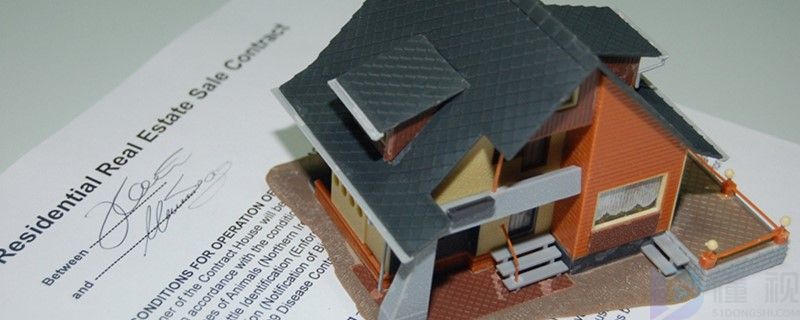 2023租房协议合同全新通用(租房协议书合同简单范本)