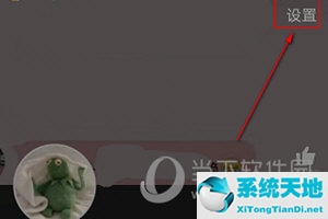 手机qq怎么推荐好友名片(qq怎么推荐人名片)