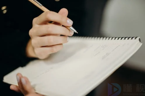 还款协议(还款协议有效期是几年)