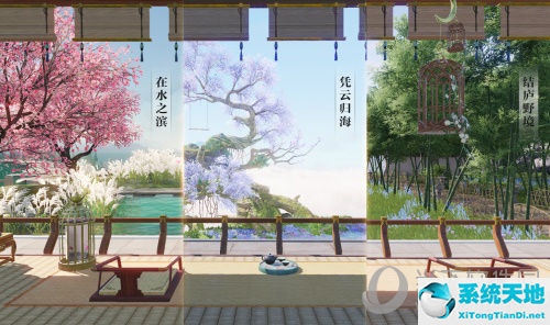 天涯明月刀手游最新更新公告(天涯明月刀手游 吧)