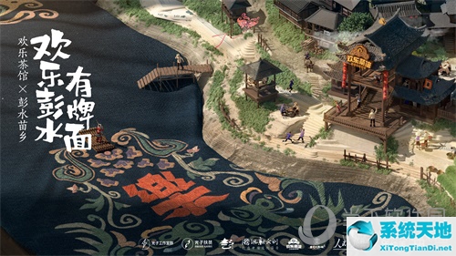 欢乐斗地主的规则是什么(欢乐斗地主的游戏规则是怎么样)