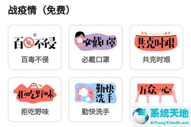 知乎专栏怎么设置封面(知乎如何设置)