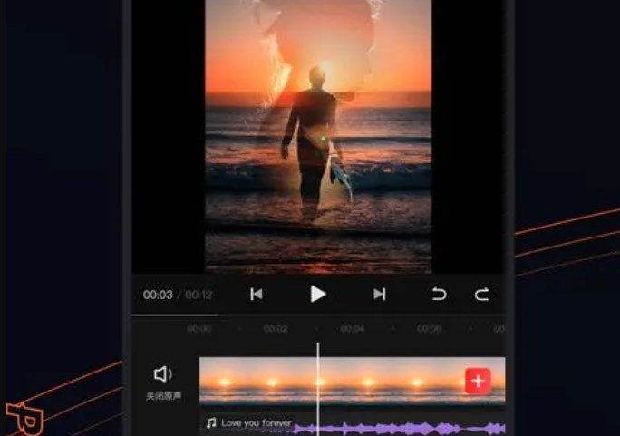 快影怎么弄转场特效