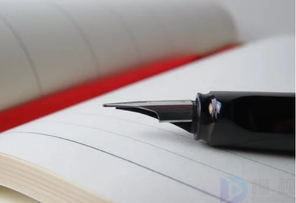 动产赠与合同样书(赠与合同 房产)