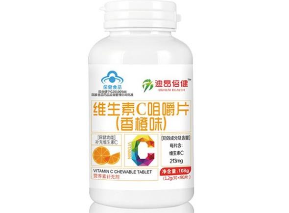 维C会吸收紫外线吗维生素c需要避灯吗(维生素c遇到紫外线会怎样)