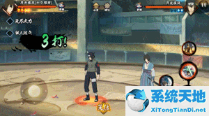 火影忍者cp官配(火影忍者手游搭配阵容)