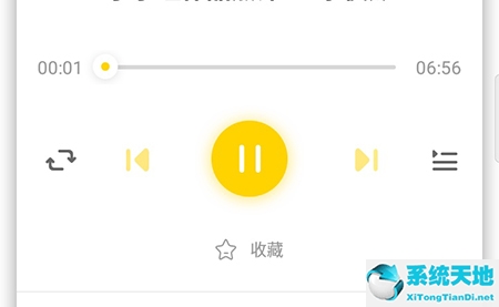 诵读帮怎么听课 小课堂提升你的朗读技巧和方法(诵读帮app下载官方手机版)