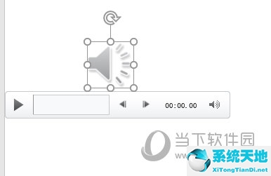 ppt里面怎么删除背景音乐(如何删除ppt中背景音乐)