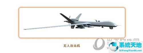 和平精英重装火力怎么玩(和平精英重装上阵怎么玩)